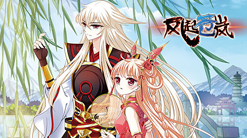 青山一道，同担风雨，火狼动漫网捐资百万助力抗疫